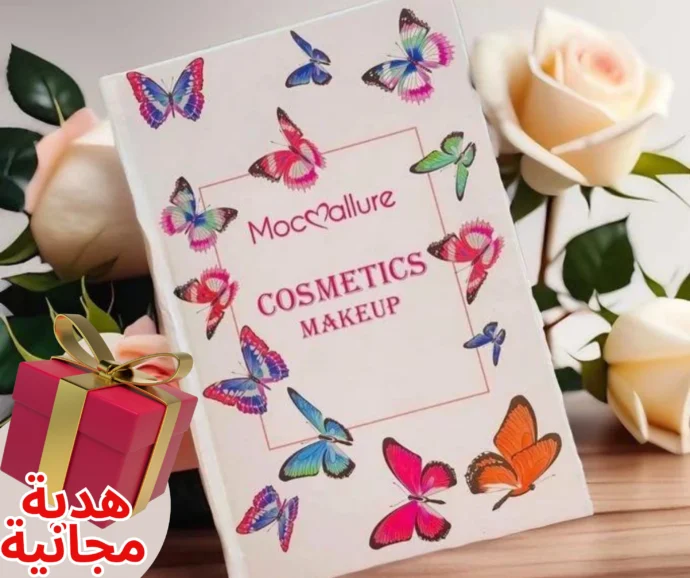 باليت على شكل دفتر Moc🖤Allure+هدية مجانية😍