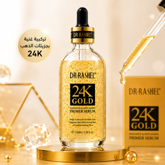 Dr.Rashel 24k Gold Radiance & Anti-Aging Primer Serum